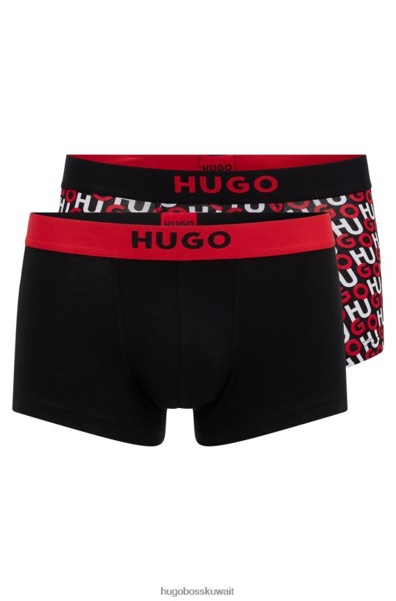 4TFNJN2816 أحمر فاتح Hugo Boss حزمة من قطعتين من السراويل الداخلية بشعار الماركة من القطن المطاطي باللون الأحمر الفاتح