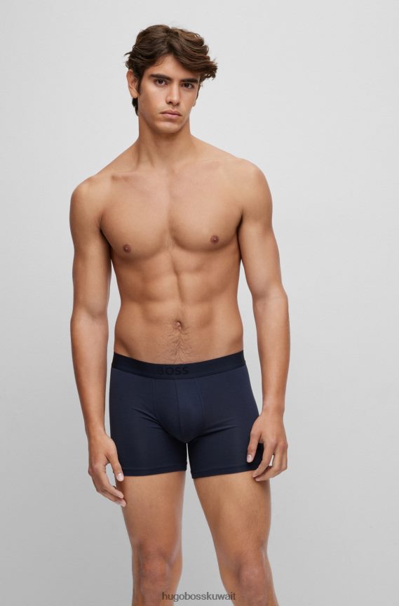 4TFNJN2864 أزرق غامق Hugo Boss حزمة من قطعتين من الملابس الداخلية للملاكم المطاطي مع شعار Hugo باللون الأزرق الداكن