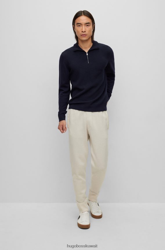 4TFNJN2868 أبيض Hugo Boss هوغو سروال رياضي أبيض بقصة عادية مصنوع من القطن والصوف البكر