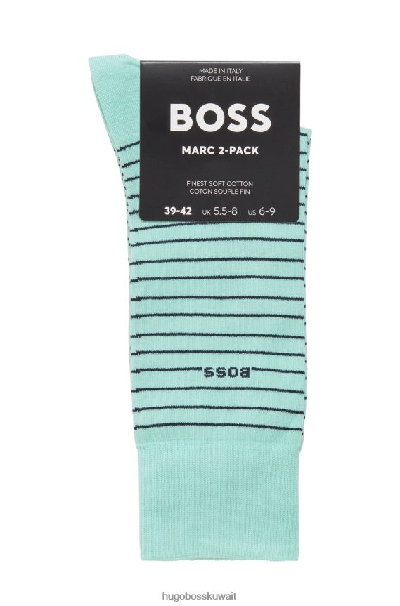 4TFNJN2918 اخضر فاتح Hugo Boss Hugo - حزمة من قطعتين من الجوارب ذات الطول العادي من القطن المطاطي باللون الأخضر الفاتح