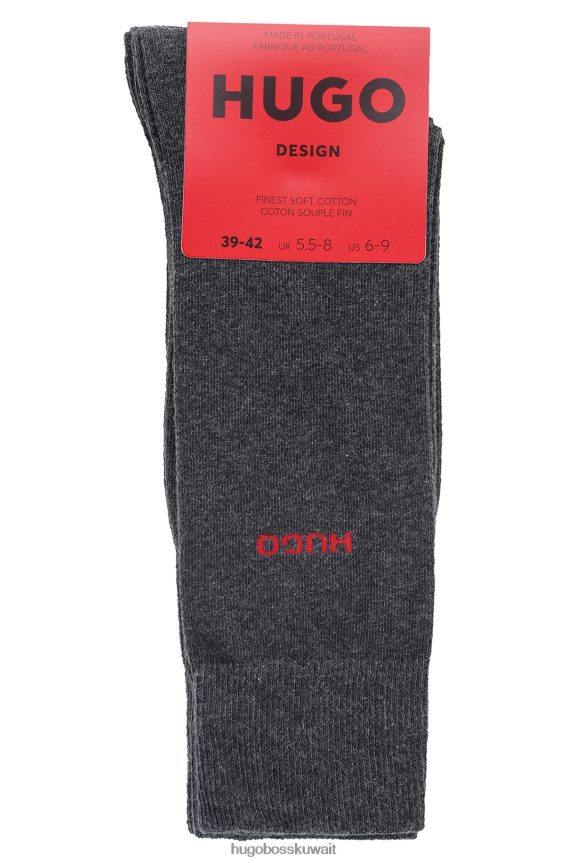 4TFNJN2966 الرمادي الداكن Hugo Boss Hugo - حزمة من قطعتين من الجوارب ذات الطول العادي مصنوعة من قماش مطاطي