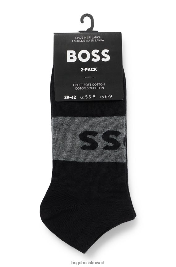 4TFNJN3003 أسود Hugo Boss حزمة من اثنين جوارب هوغو سوداء بطول الكاحل مصنوعة من قماش مطاطي