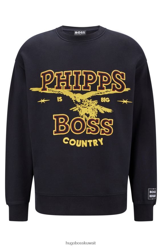 4TFNJN3034 أسود Hugo Boss سويت شيرت من القطن العضوي من Hugo x Phipps