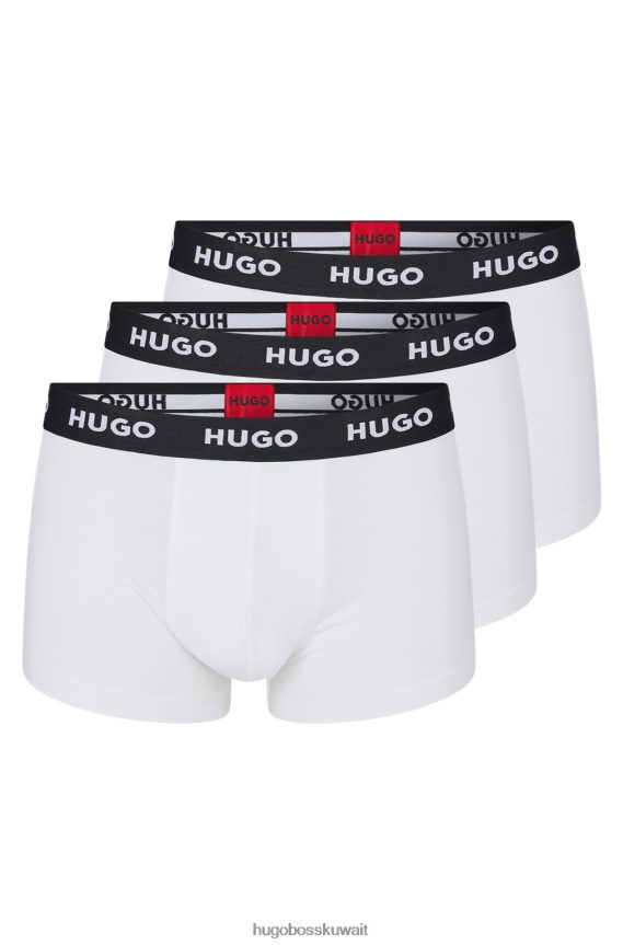 4TFNJN3163 أبيض Hugo Boss مجموعة هوغو بيضاء من ثلاثة سراويل بحزام خصر بشعار الماركة من القطن المطاطي