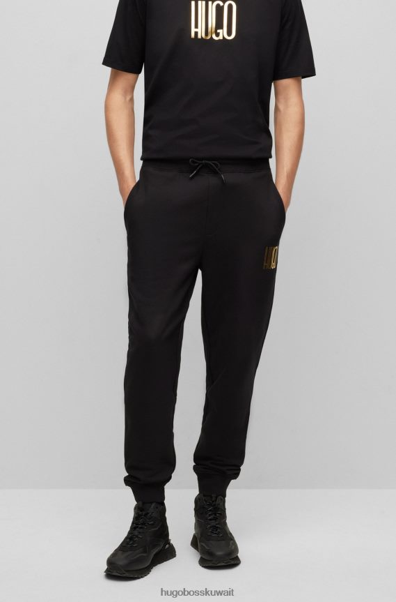 4TFNJN3350 أسود Hugo Boss بدلة رياضية من قطن تيري مع تفاصيل شعار هوغو باللون الأسود