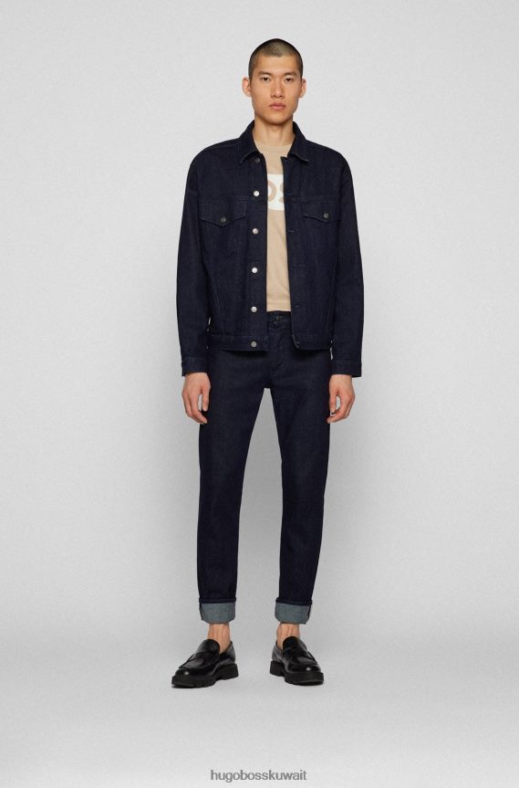 4TFNJN3376 البيج الفاتح Hugo Boss تي شيرت هوغو من القطن المرسيري باللون البيج الفاتح مع شعار متغير اللون