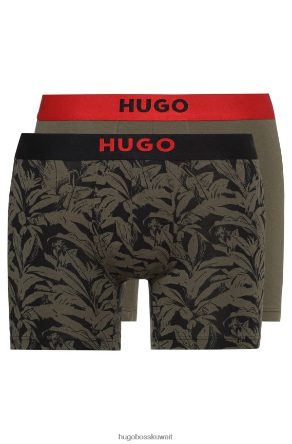 4TFNJN3413 اخضر فاتح Hugo Boss حزمة من قطعتين من الملابس الداخلية للملاكم مع أحزمة خصر تحمل شعار Hugo باللون الأخضر الفاتح