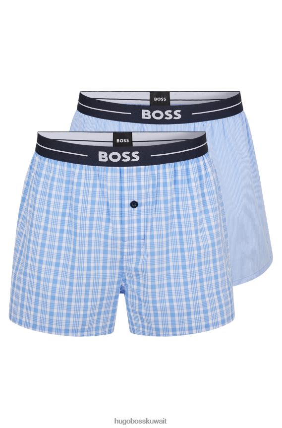 4TFNJN3456 أزرق فاتح Hugo Boss أزرق فاتح - حزمة من قطعتين من شورت بيجامة قطن مع أحزمة خصر تحمل شعار Hugo