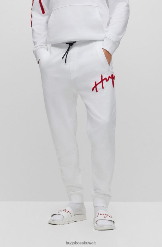 4TFNJN3548 أبيض Hugo Boss قطعة سفلية رياضية من قطن تيري باللون الأبيض من Hugo مع تطريز الشعار المكتوب بخط اليد