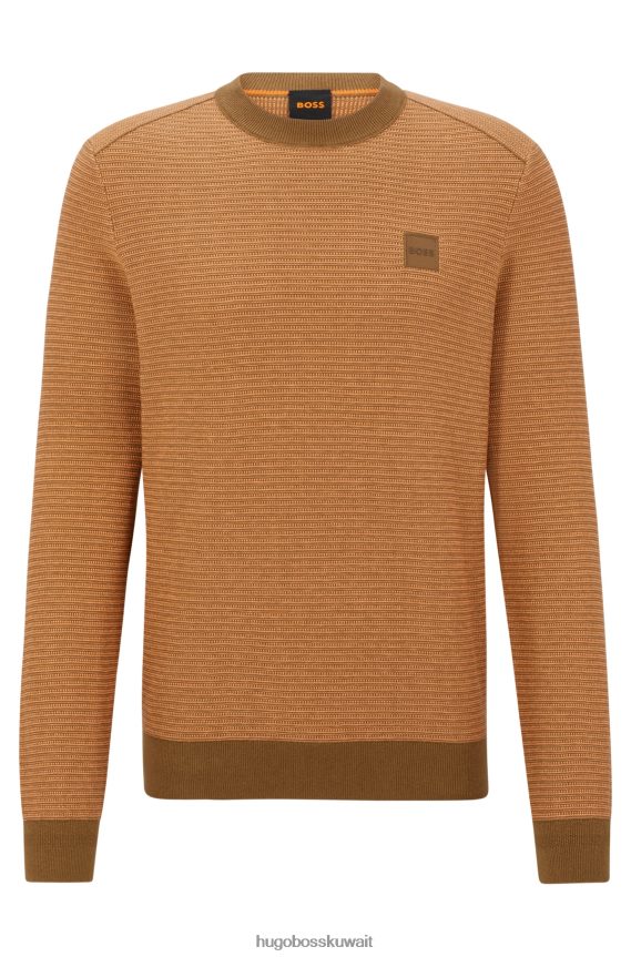 4TFNJN3614 البني الفاتح Hugo Boss سترة من الكشمير والقطن باللون البني الفاتح مع شارة شعار هوغو منسوجة