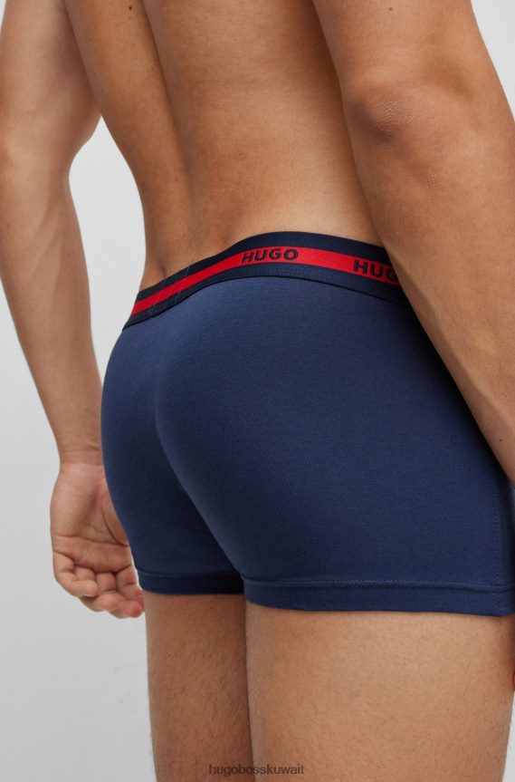 4TFNJN3625 أزرق غامق Hugo Boss حزمة من قطعتين من السراويل الداخلية بشعار الماركة من القطن المطاطي باللون الأزرق الداكن