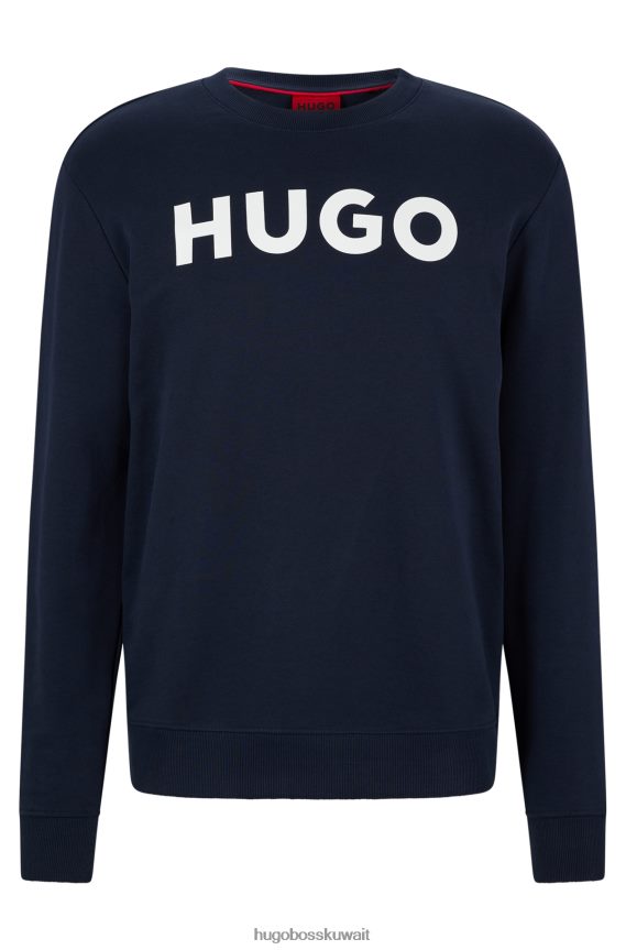 4TFNJN3641 أزرق غامق Hugo Boss سويت شيرت هوغو برقبة دائرية باللون الأزرق الداكن من قماش تيري الفرنسي مع شعار متباين