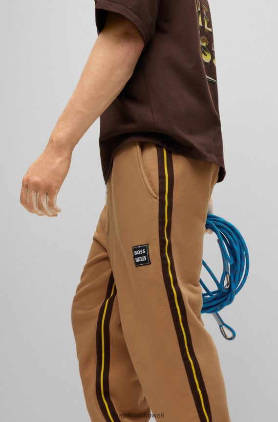 4TFNJN3780 اللون البيج Hugo Boss بنطال رياضي طويل من القطن العضوي x phipps