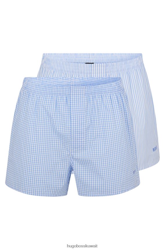 4TFNJN3830 أزرق فاتح Hugo Boss طقم هوغو من قطعتين شورت بيجامة قطن باللون الأزرق الفاتح مع شعار مطرز