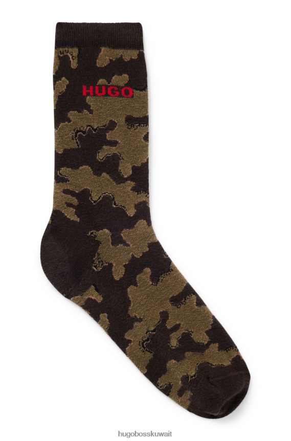 4TFNJN3901 أخضر غامق Hugo Boss جوارب قصيرة من مزيج القطن العضوي باللون الأخضر الداكن مع نمط هوغو المموه