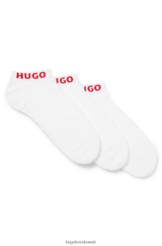 4TFNJN4016 أبيض Hugo Boss حزمة من ثلاثة جوارب كاحل باللون الأبيض مع أساور بشعار Hugo