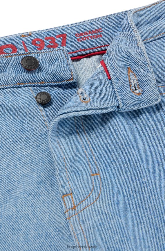 4TFNJN4019 الفيروز Hugo Boss Hugo بنطلون جينز عصري واسع الساق باللون الفيروزي مع لوحة متباينة