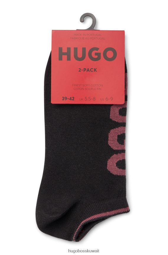 4TFNJN4063 بني غامق Hugo Boss حزمة من قطعتين من الجوارب المصنوعة من مزيج القطن هوغو باللون البني الداكن