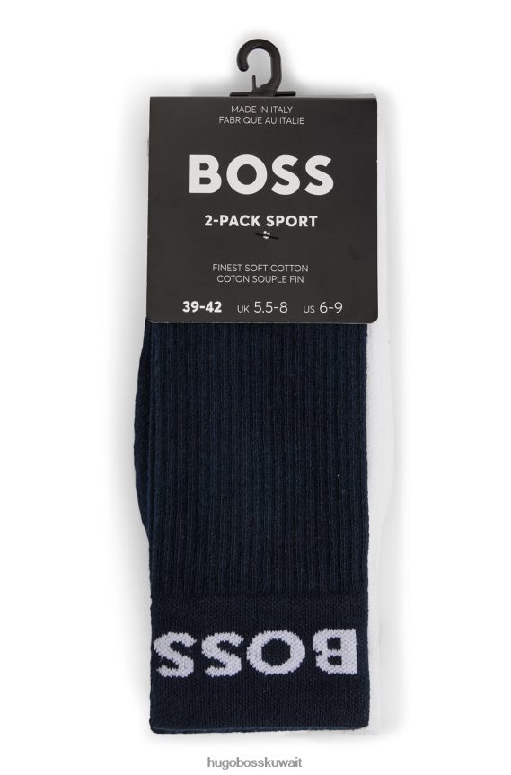 4TFNJN4078 أزرق غامق Hugo Boss Hugo حزمة من اثنين من الجوارب القصيرة ذات الشعار باللون الأزرق الداكن من مزيج القطن