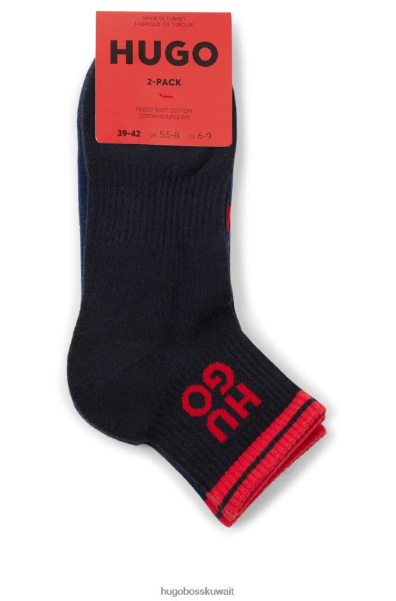 4TFNJN4114 أزرق غامق Hugo Boss Hugo - حزمة من قطعتين من الجوارب القصيرة المضلعة باللون الأزرق الداكن مع شعارات مكدسة