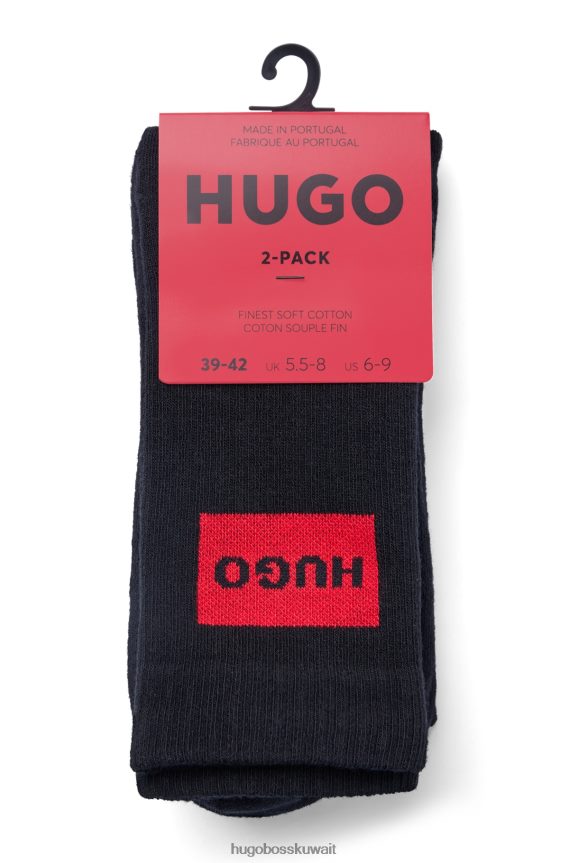 4TFNJN4138 أسود Hugo Boss Hugo - حزمة من اثنين من الجوارب القصيرة باللون الأسود مع ملصق شعار باللون الأحمر