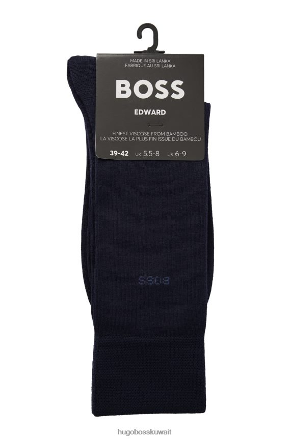 4TFNJN4221 أزرق غامق Hugo Boss جوارب هوغو ذات طول عادي باللون الأزرق الداكن مع لمسة نهائية مضادة للبكتيريا