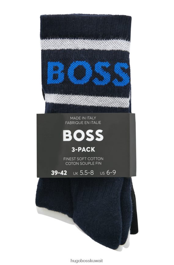 4TFNJN4234 منقوشة Hugo Boss Hugo منقوشة - حزمة من ثلاثة جوارب قصيرة بخطوط وشعار