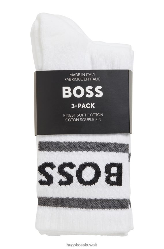 4TFNJN4237 أبيض Hugo Boss حزمة من ثلاثة جوارب قصيرة بخطوط وشعار هوغو باللون الأبيض