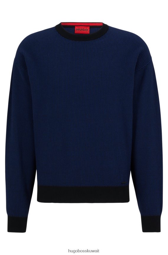 4TFNJN4243 أزرق غامق Hugo Boss سترة من القطن العضوي مع تفاصيل الشعار باللون الأزرق الداكن