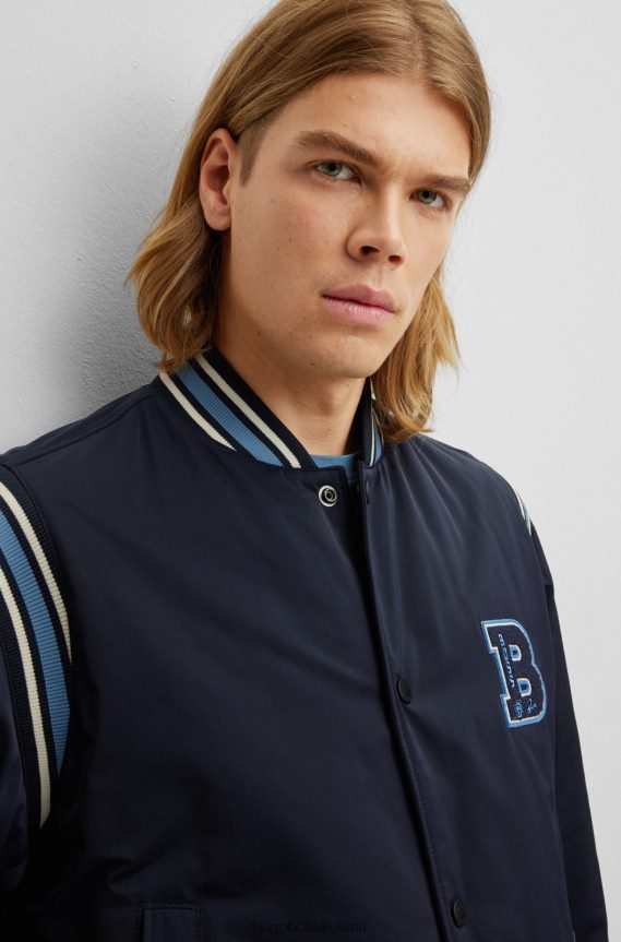 4TFNJN4256 أزرق غامق Hugo Boss سترة من الساتان مقاومة للماء مع شارة هوغو مزدوجة باللون الأزرق الداكن