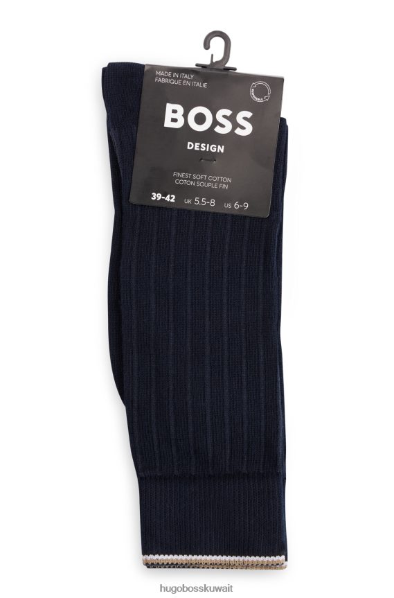 4TFNJN4274 أزرق غامق Hugo Boss جوارب هوغو باللون الأزرق الداكن بطول عادي مع شعار وشريط مميز