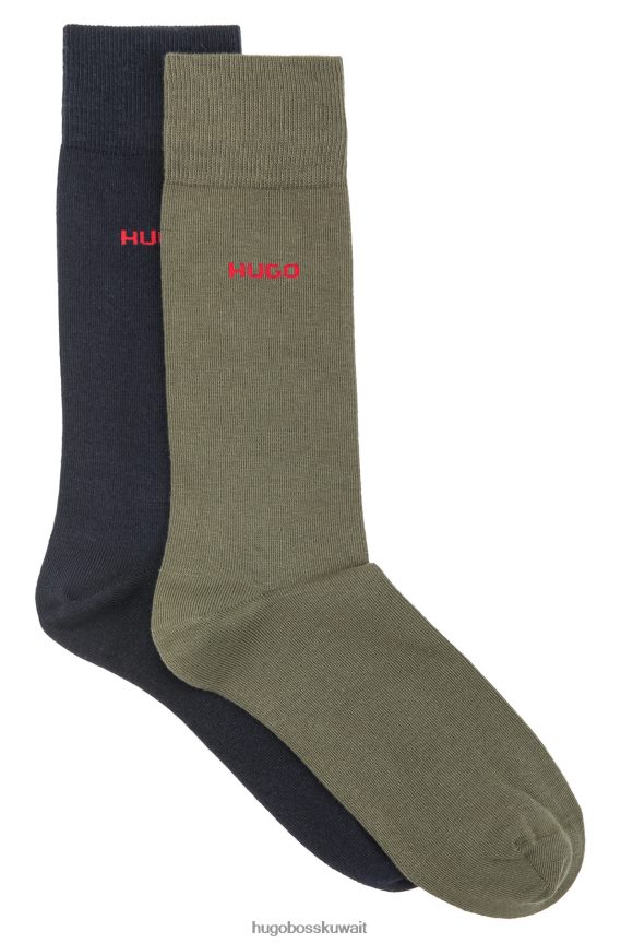 4TFNJN4283 الكاكي Hugo Boss حزمة من اثنين من الجوارب المصنوعة من مزيج القطن باللون الكاكي هوغو
