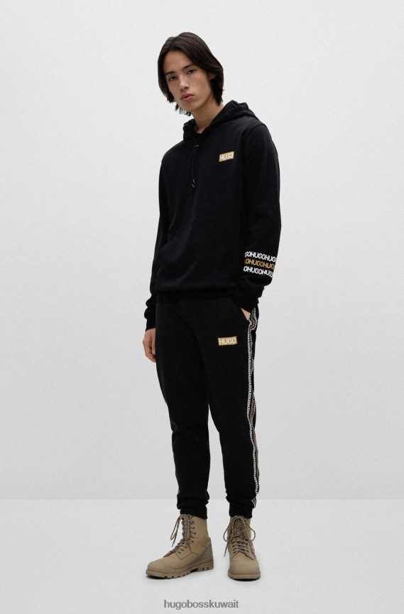 4TFNJN4350 أسود Hugo Boss بدلة رياضية من القطن المتشابك مع تفاصيل الشعار باللون الأسود Hugo