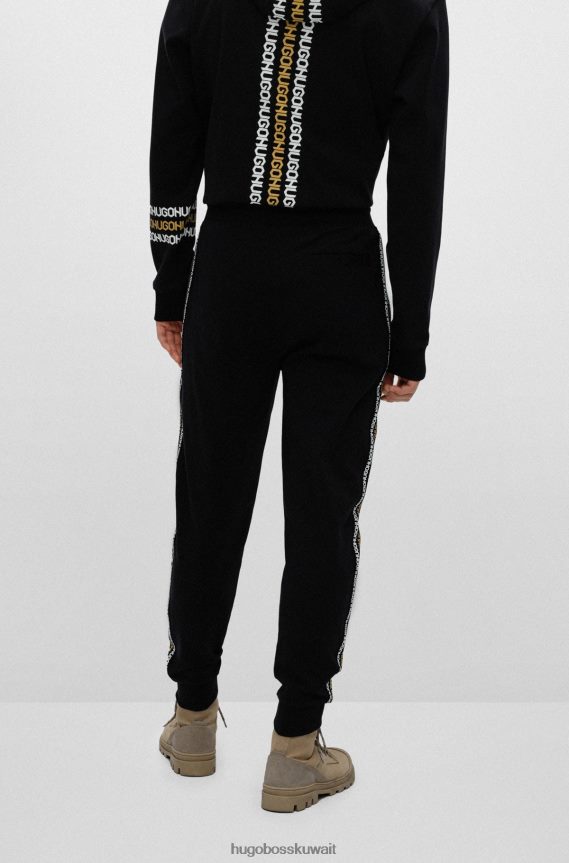 4TFNJN4350 أسود Hugo Boss بدلة رياضية من القطن المتشابك مع تفاصيل الشعار باللون الأسود Hugo