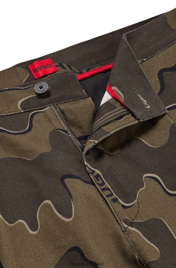 4TFNJN4383 منقوشة Hugo Boss بنطال بقصّة ضيقة مصنوع من قطن هوغو المطاطي وطبعة مموهة
