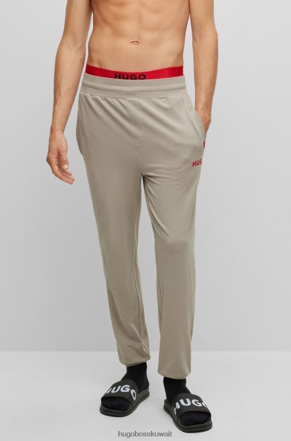 4TFNJN4401 اخضر فاتح Hugo Boss قطعة سفلية من بدلة رياضية من قطن الجيرسيه المطاطي مع شعار أحمر اللون باللون الأخضر الفاتح