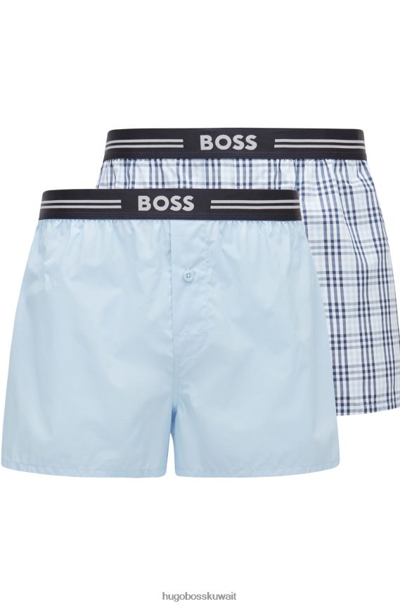 4TFNJN4606 أزرق فاتح Hugo Boss Hugo مجموعة من قطعتين من شورتات البيجامة باللون الأزرق الفاتح من قماش البوبلين القطني