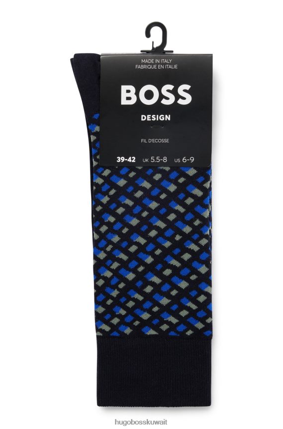 4TFNJN4637 منقوشة Hugo Boss جوارب هوغو بنقش مونوغرام مصنوعة من مزيج القطن المرسيري