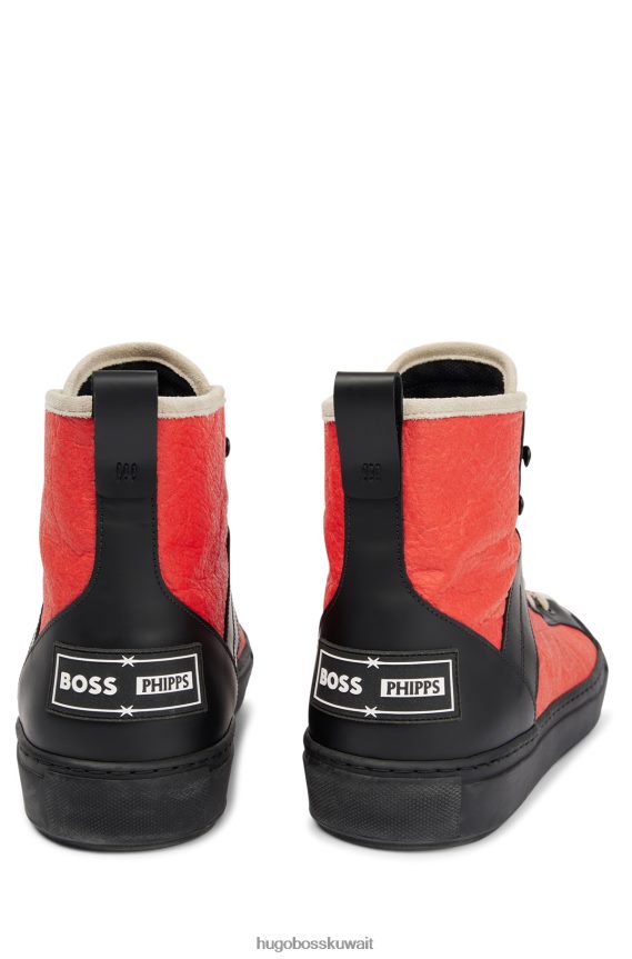 4TFNJN5003 منقوشة باللون البرتقالي Hugo Boss حذاء رياضي x فيبس