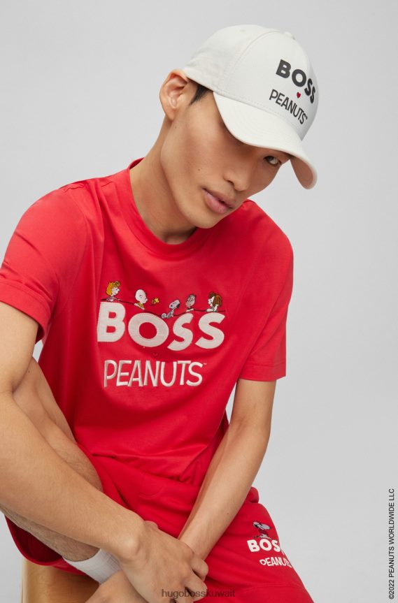 4TFNJN5061 أبيض Hugo Boss × قبعة من القطن المضلع بالفول السوداني مع عمل فني حصري