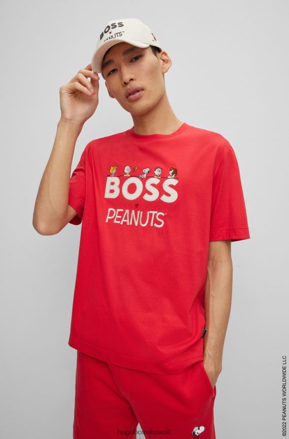 4TFNJN5061 أبيض Hugo Boss × قبعة من القطن المضلع بالفول السوداني مع عمل فني حصري