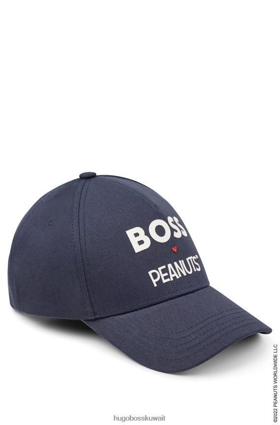 4TFNJN5062 أزرق غامق Hugo Boss × قبعة من نسيج قطني مضلع بالفول السوداني مع عمل فني