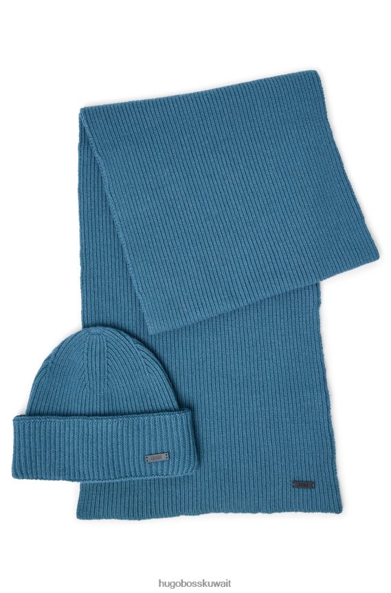 4TFNJN5064 الفيروز Hugo Boss طقم وشاح وقبعة صغيرة مع شعار هوغو من الجلد الصناعي باللون الفيروزي