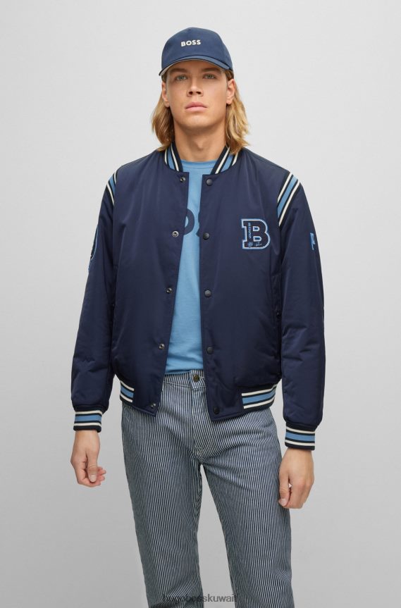 4TFNJN5123 أزرق غامق Hugo Boss قبعة هوغو من نسيج قطني طويل مع شعار باللون الأزرق الداكن