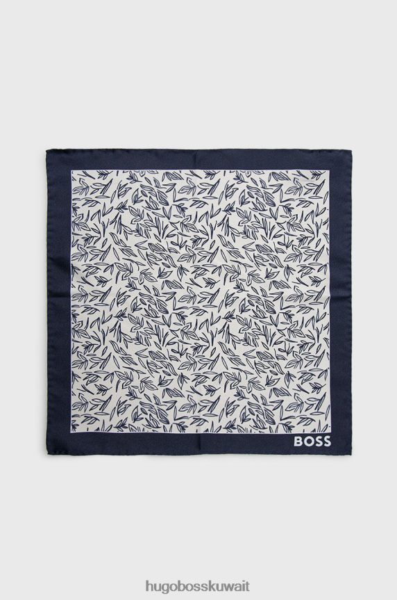 4TFNJN520 أزرق أبيض Hugo Boss جيب على شكل حرف H مربع 50471341 أزرق