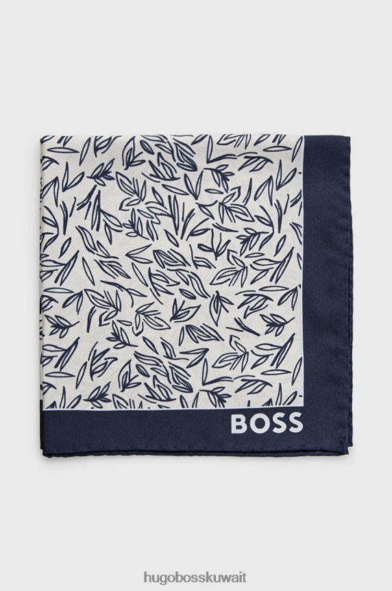 4TFNJN520 أزرق أبيض Hugo Boss جيب على شكل حرف H مربع 50471341 أزرق