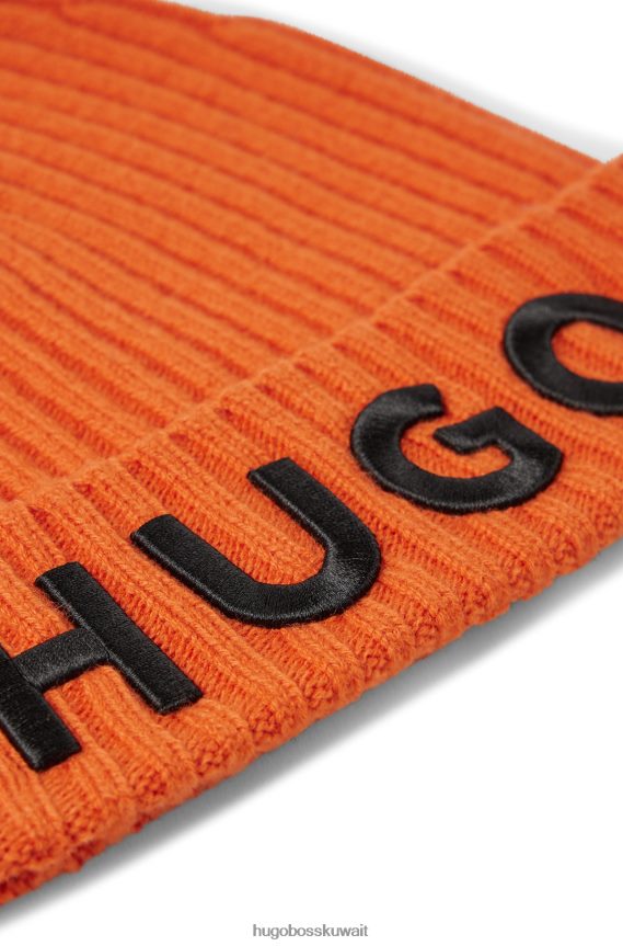 4TFNJN5243 برتقالي قاتم Hugo Boss قبعة صغيرة للجنسين من الصوف البكر مع شعار هوغو مطرز باللون البرتقالي الداكن