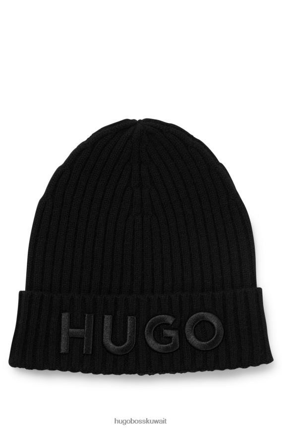 4TFNJN5245 أسود Hugo Boss قبعة صغيرة سوداء للجنسين من هوغو من الصوف البكر مع شعار مطرز