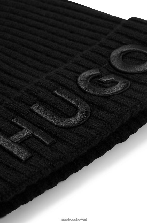 4TFNJN5245 أسود Hugo Boss قبعة صغيرة سوداء للجنسين من هوغو من الصوف البكر مع شعار مطرز