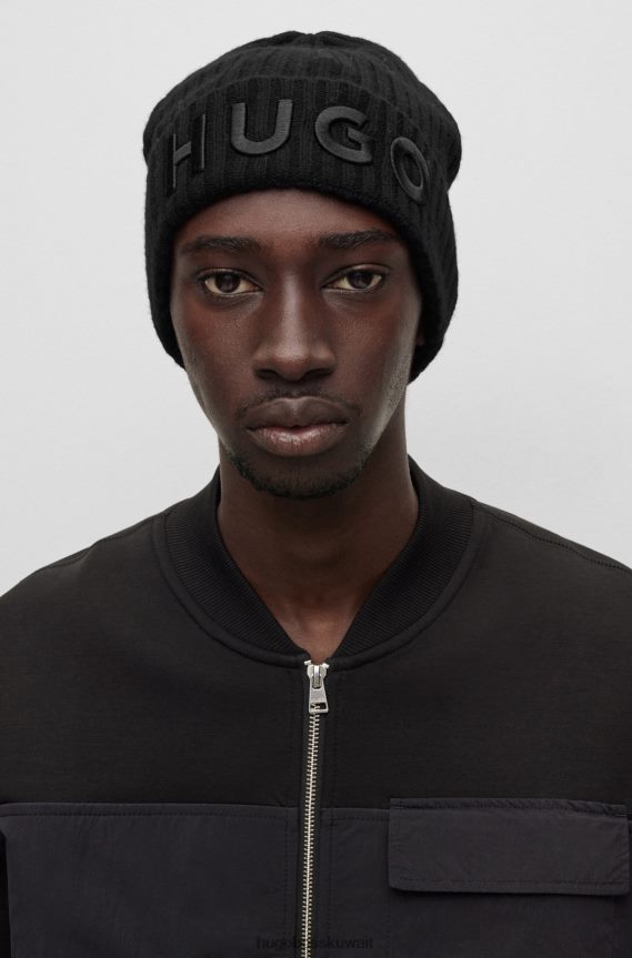 4TFNJN5245 أسود Hugo Boss قبعة صغيرة سوداء للجنسين من هوغو من الصوف البكر مع شعار مطرز